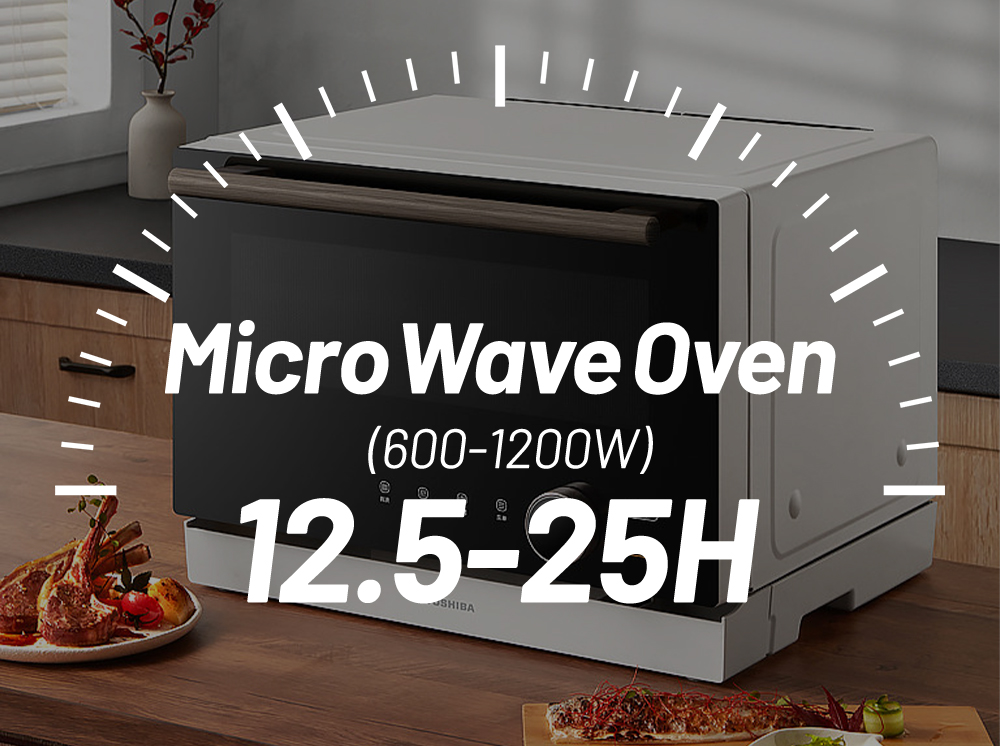 ZBOTEK Home Battery Storage for Micro Wave Oven