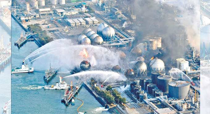 Fukushima